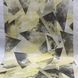 Шпалери паперові Шарм Гранш Жовтий 0,53 х 10,05м (172-01)