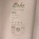 Шпалери вінілові на флізеліновій основі Marburg Boho коричневі 1,06 х 10,05м (35725)