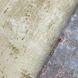 Шпалери вінілові на флізеліновій основі Пісочні Della Natura 1,06 х 10,05м (39679-5)