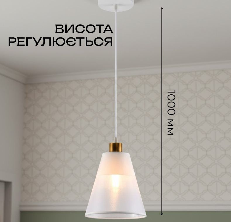 Люстра підвісна INTEREES IS XA3409-1 WH+GOLDEN BRONZE, Білий4