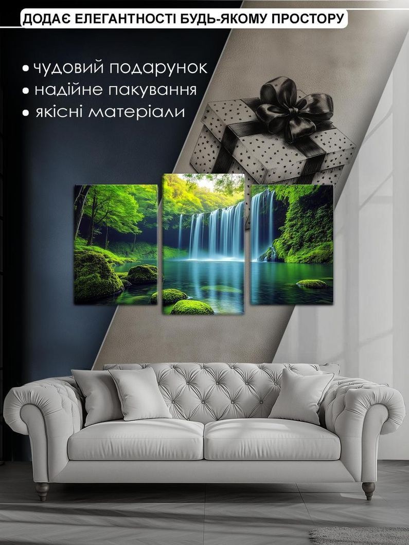 Модульная картина MAKO " Свежесть водопада" 53x100 см MК30536