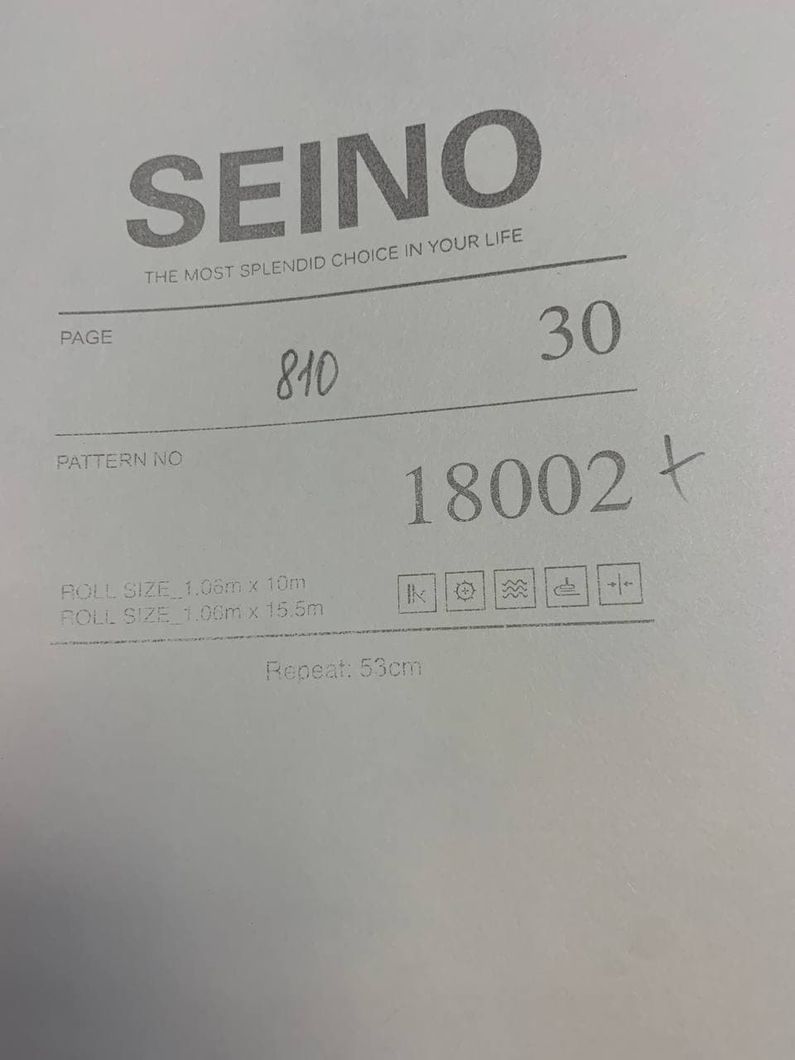 Обои виниловые на флизелиновой основе Yuanlong Seino сиреневый 1,06 х 10,05м (18002)